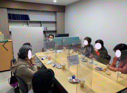 가족교육2.gif