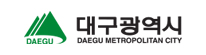 대구광역시